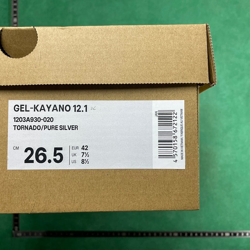 Asics GEL - KAYANO 12.1