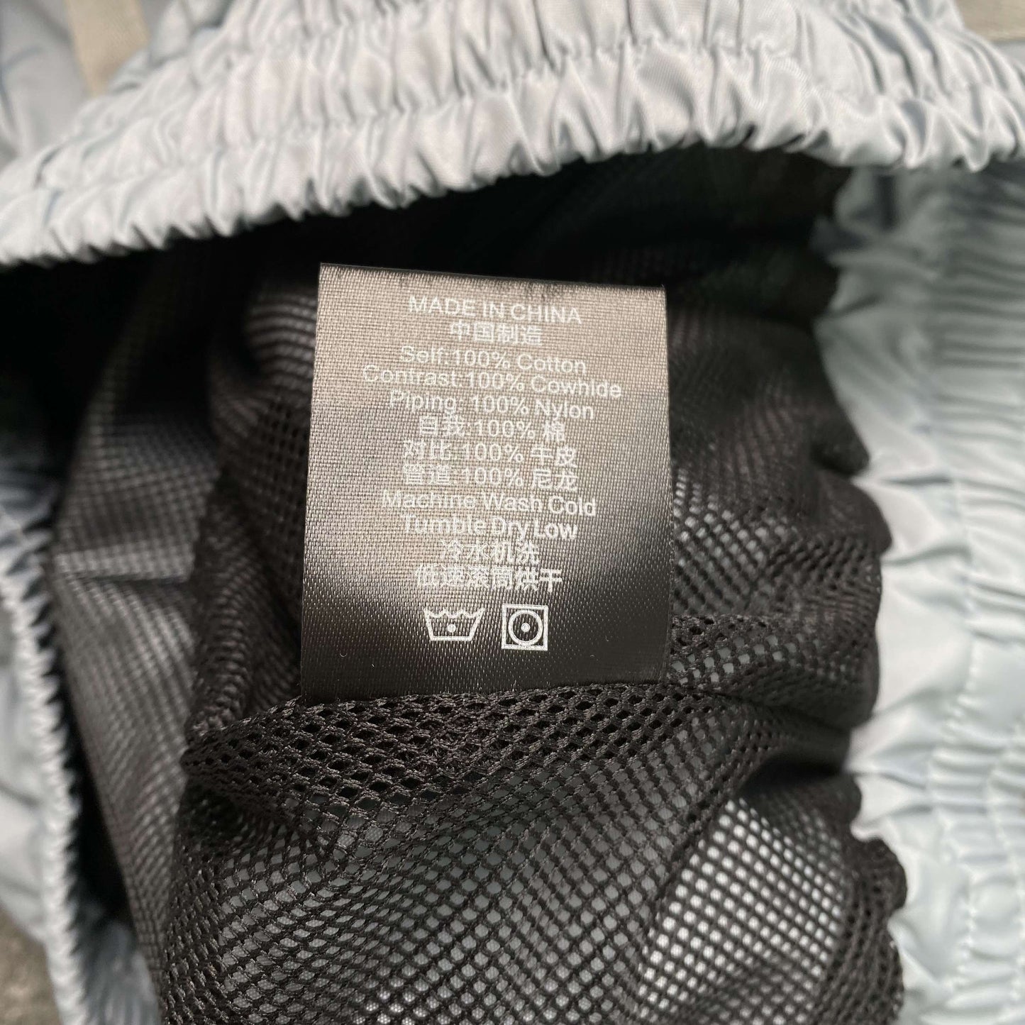RHUDE
