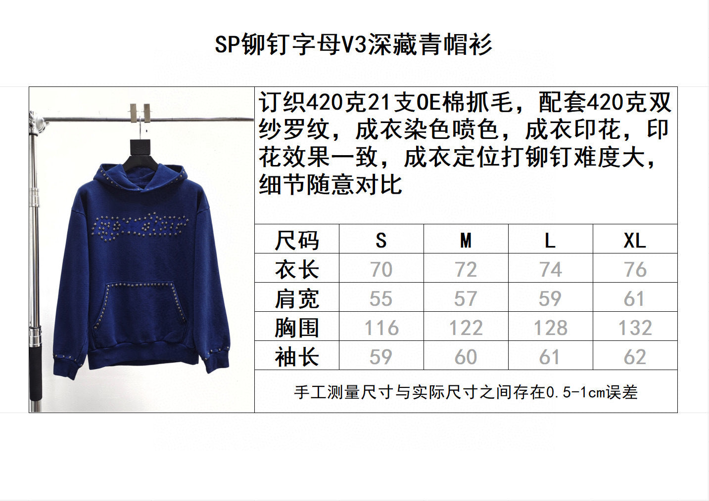 Sp5der