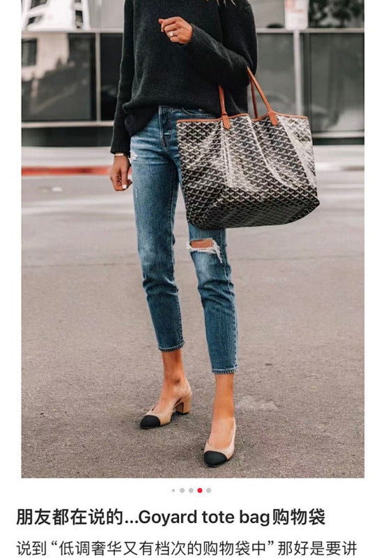 Goyard