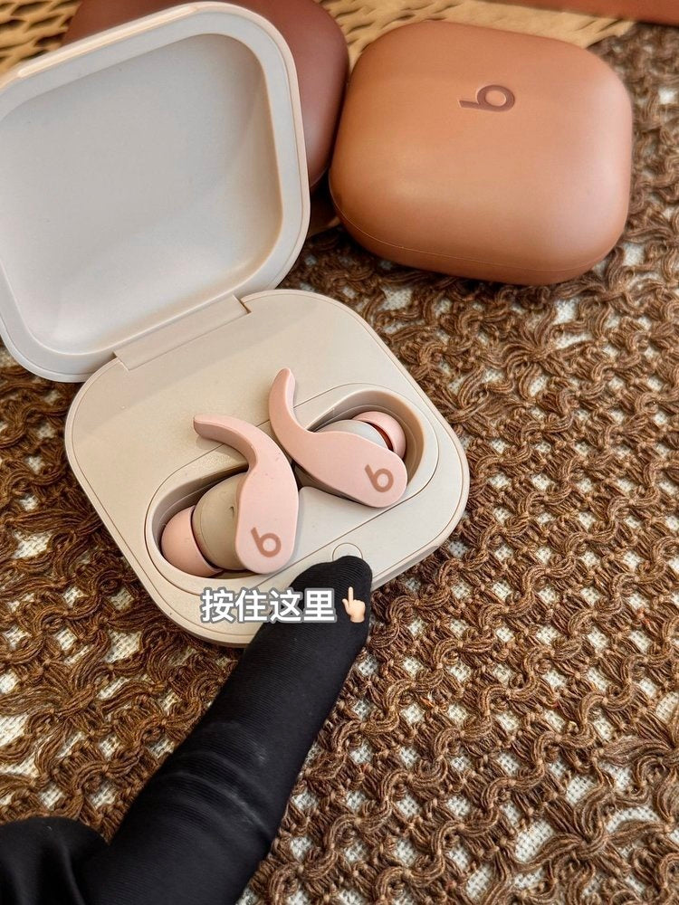 Beats by Kim earbuds