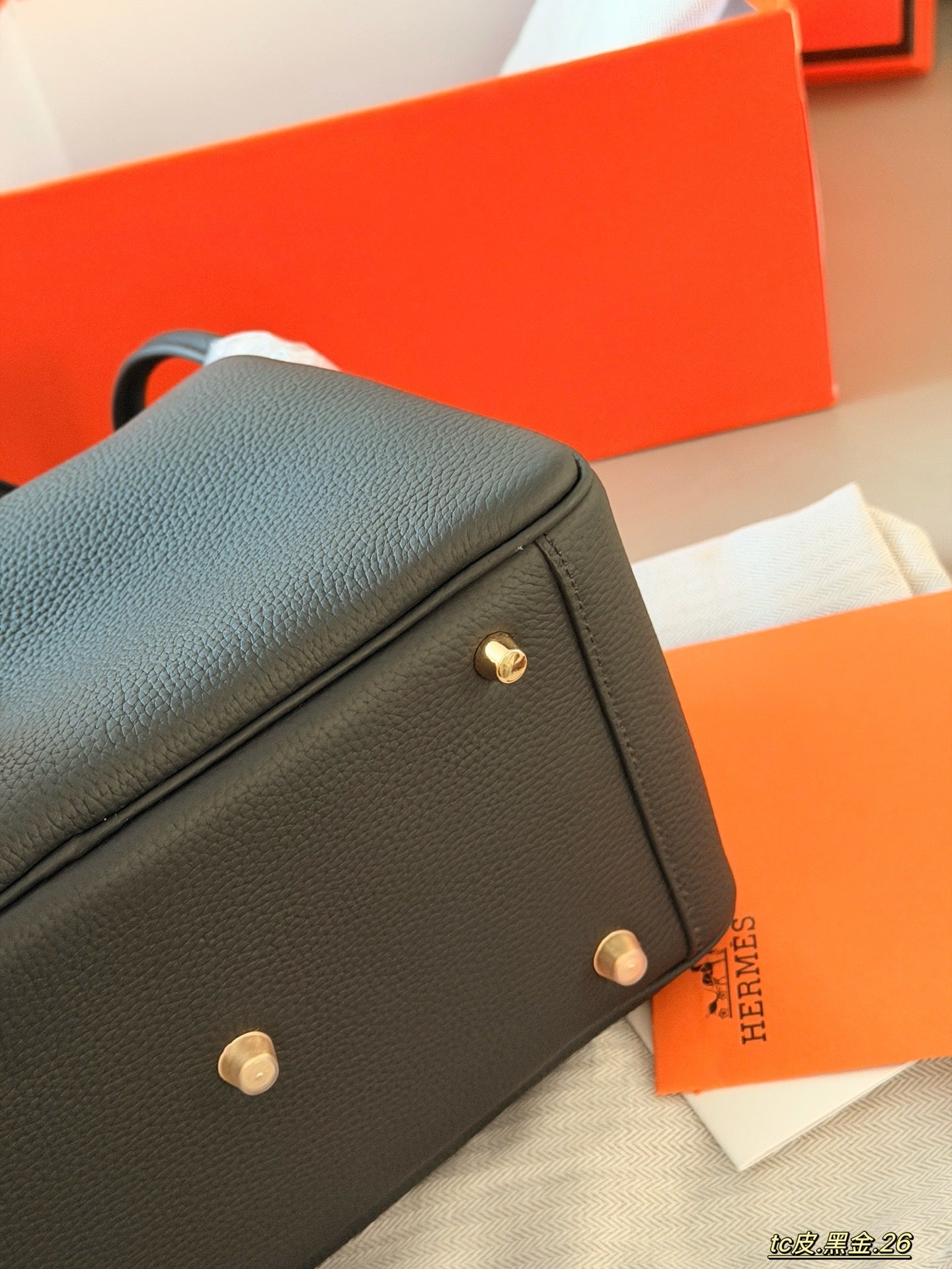 Hermès