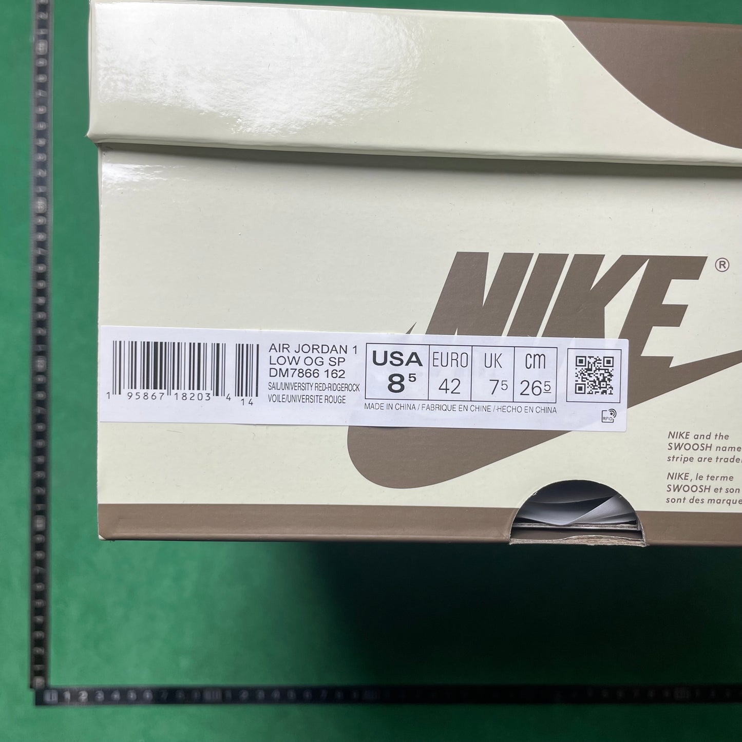 Air Jordan 1