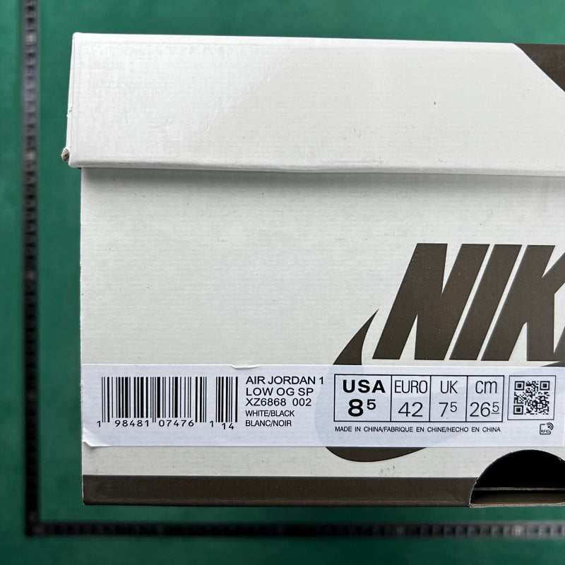 Air Jordan 1