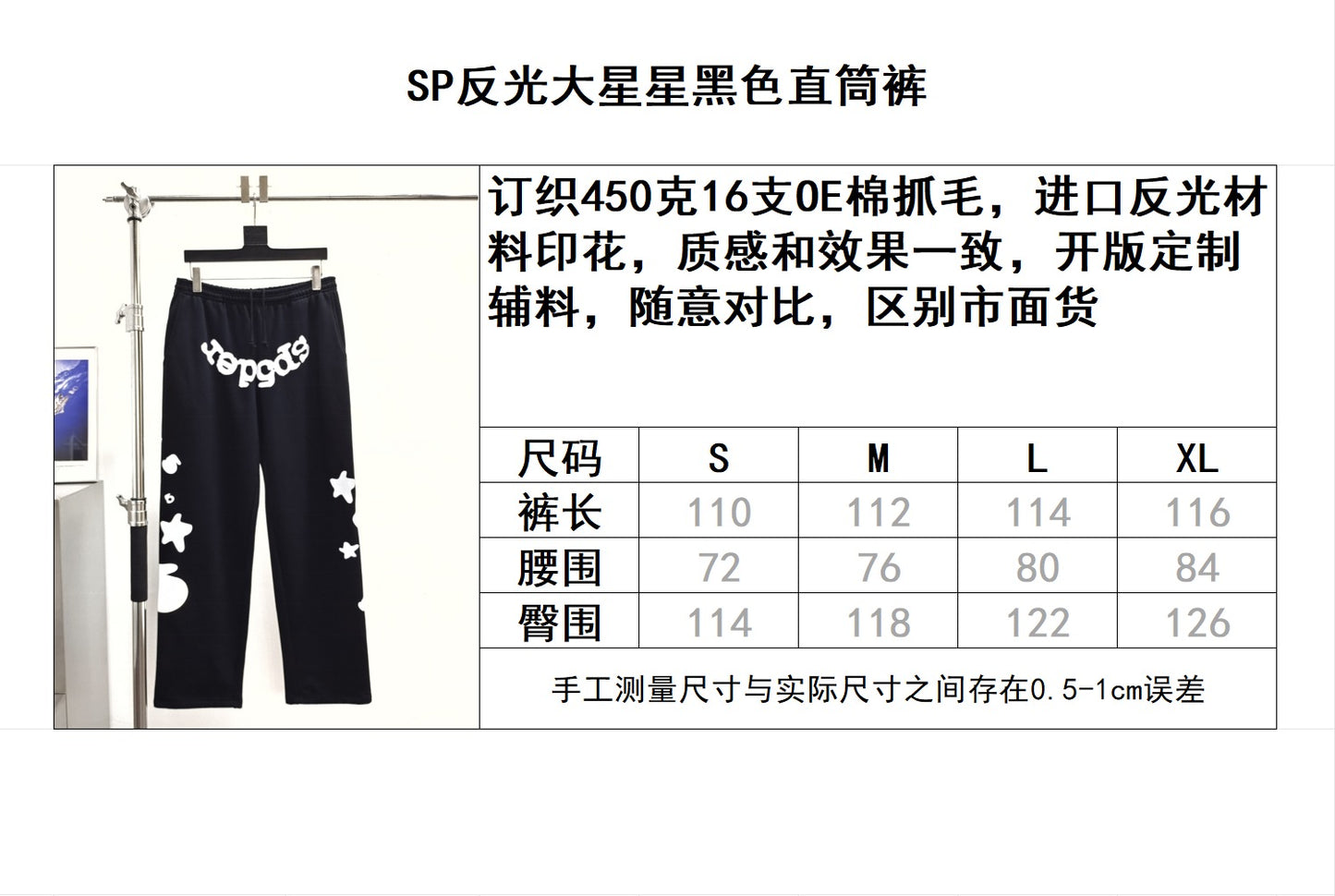 Sp5der
