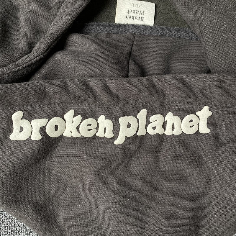 Broken Planet
