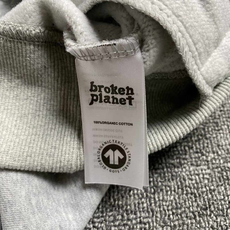 Broken Planet