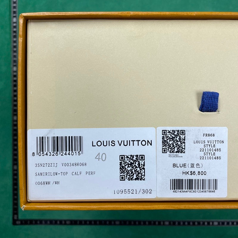 Louis Vuitton