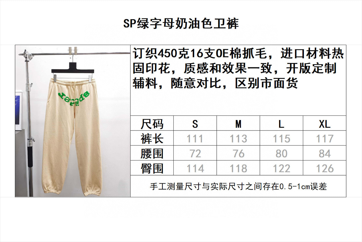 Sp5der
