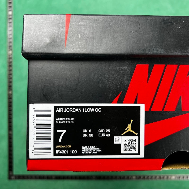 Air Jordan 1