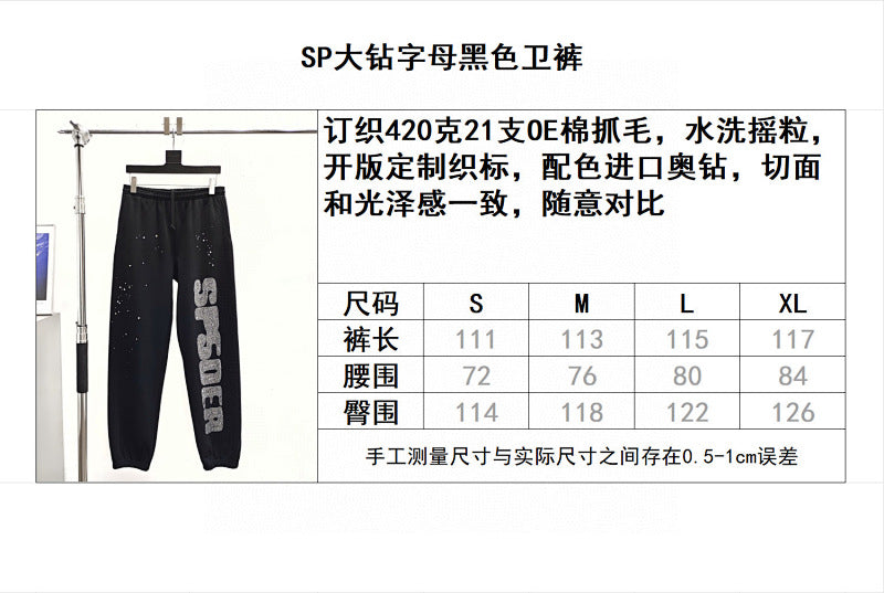 Sp5der