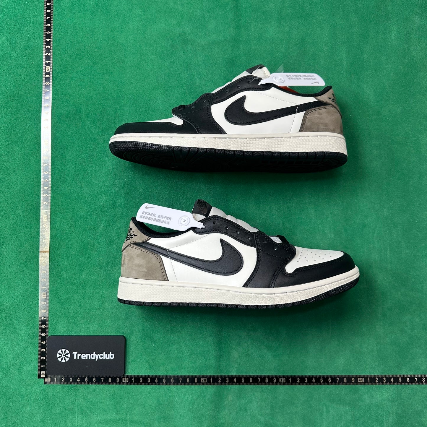 Air Jordan 1