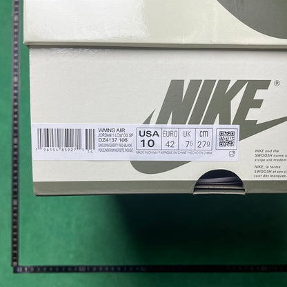Air Jordan 1