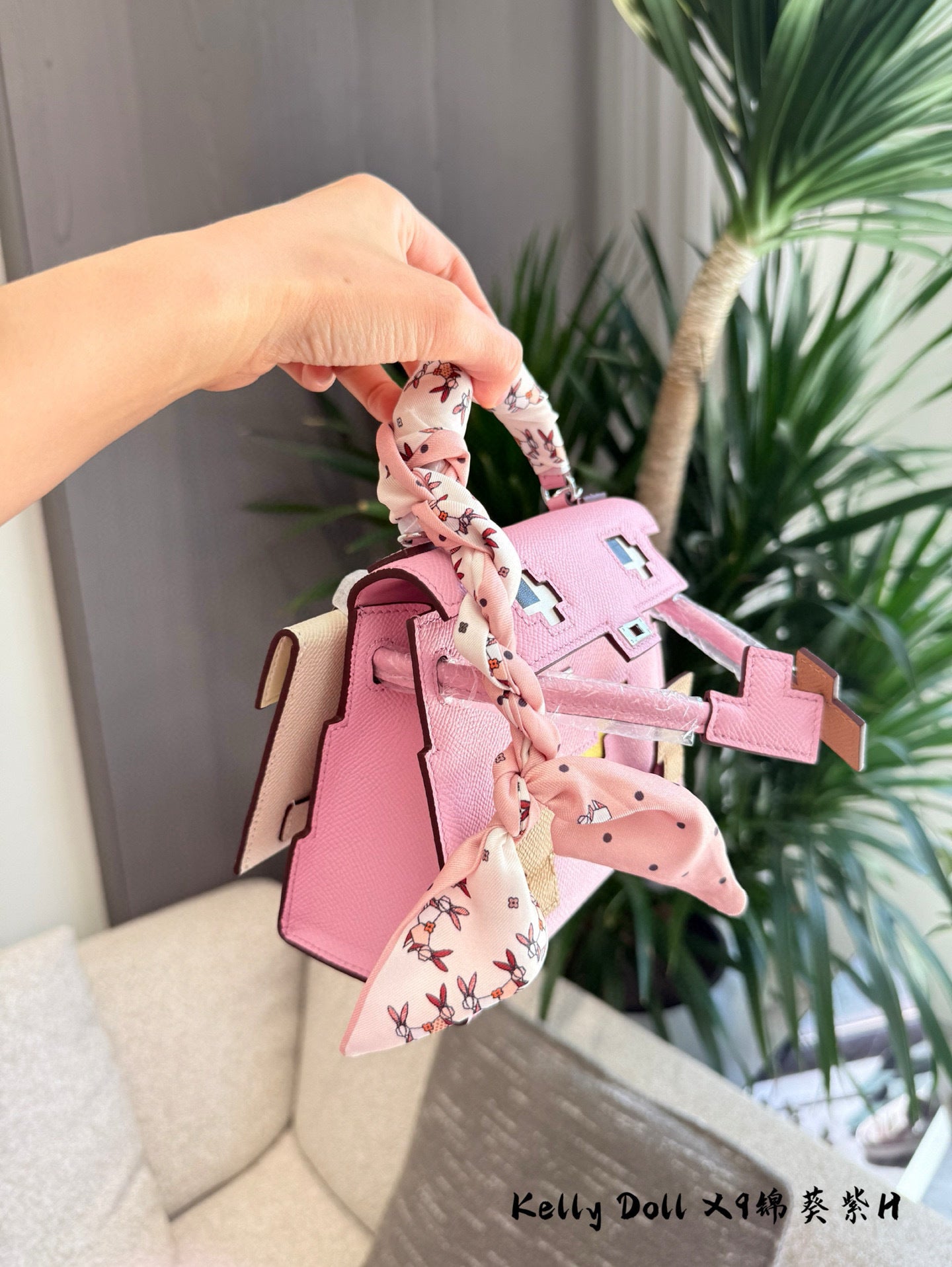 Hermès