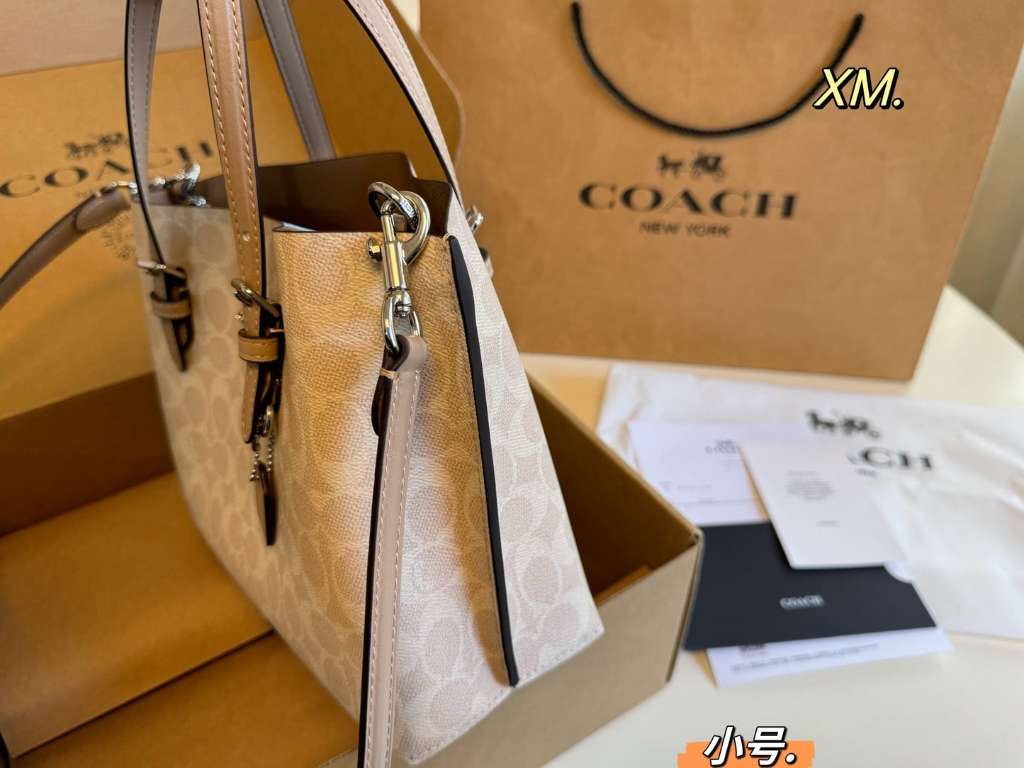 Coach