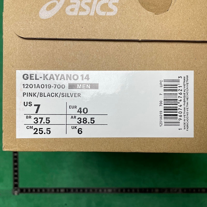 Asics Gel- KAYANO 14
