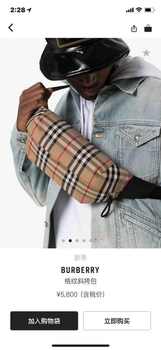 Burberry