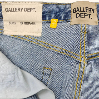 Gallery DEPT.