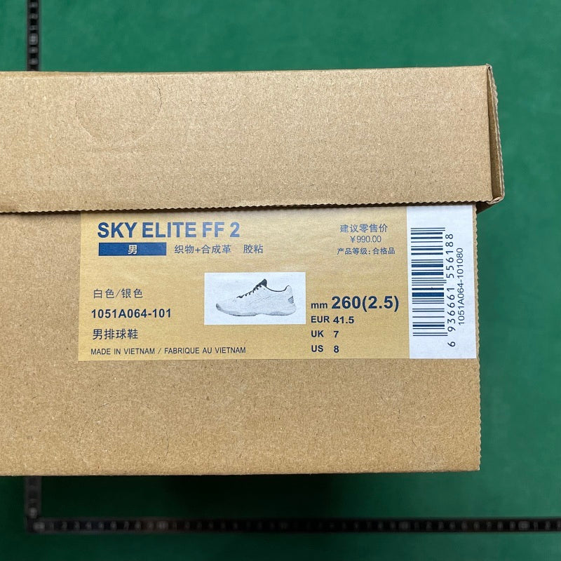 Asics  Sky ELITE FF 2