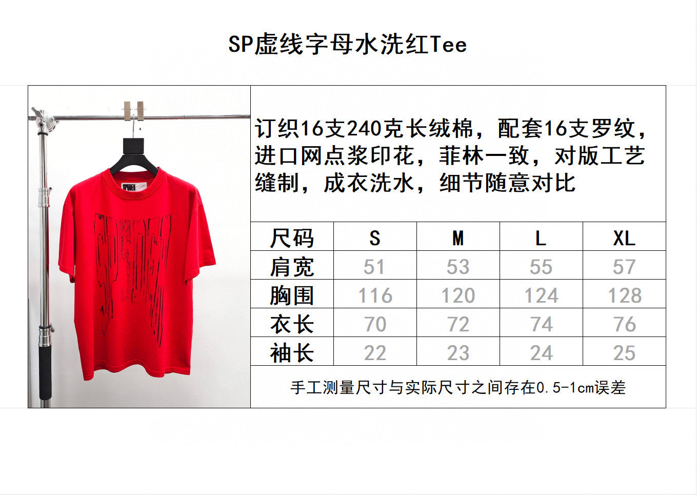 Sp5der