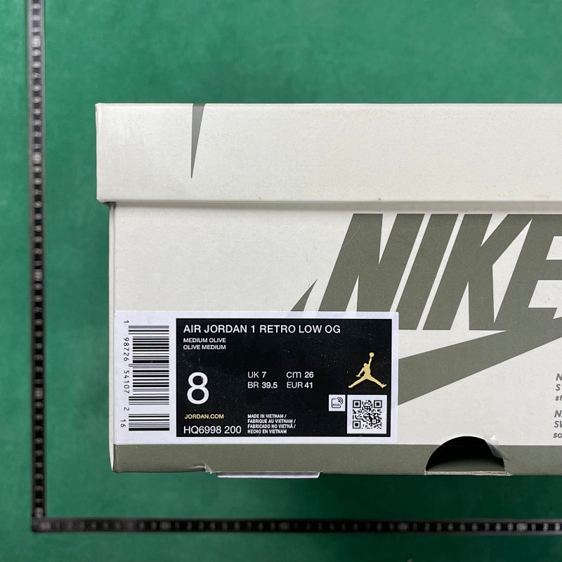 Air Jordan 1