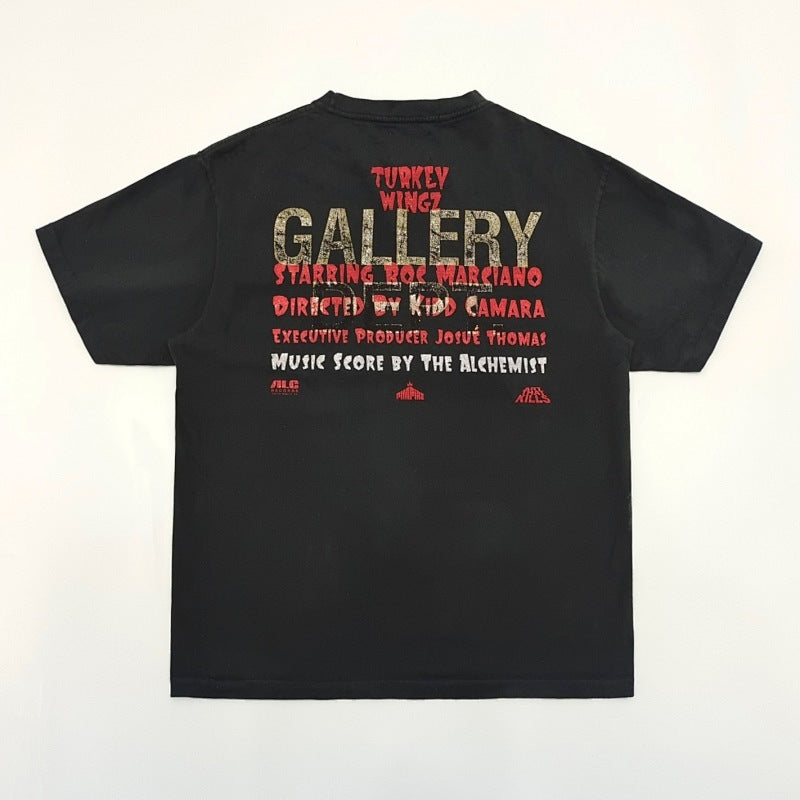 Gallery DEPT.