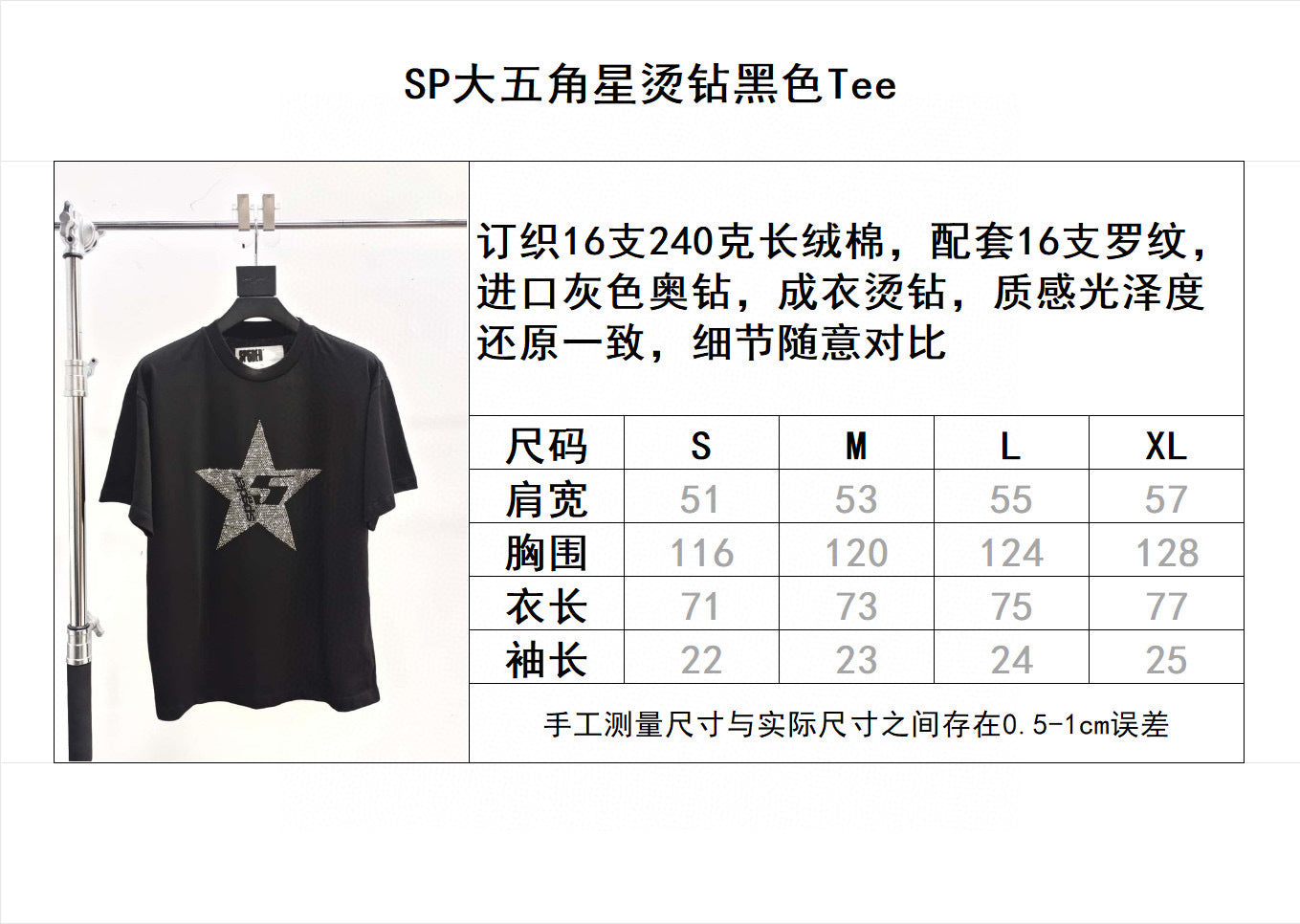 Sp5der