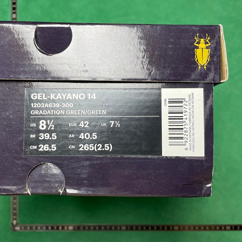 Asics Gel- KAYANO 14