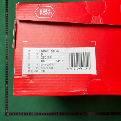New Balance
