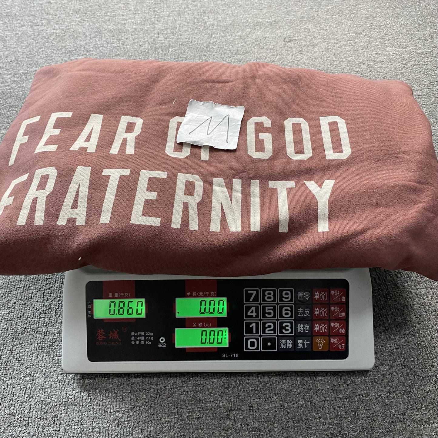 FEAR OF GO ESSENTIALS