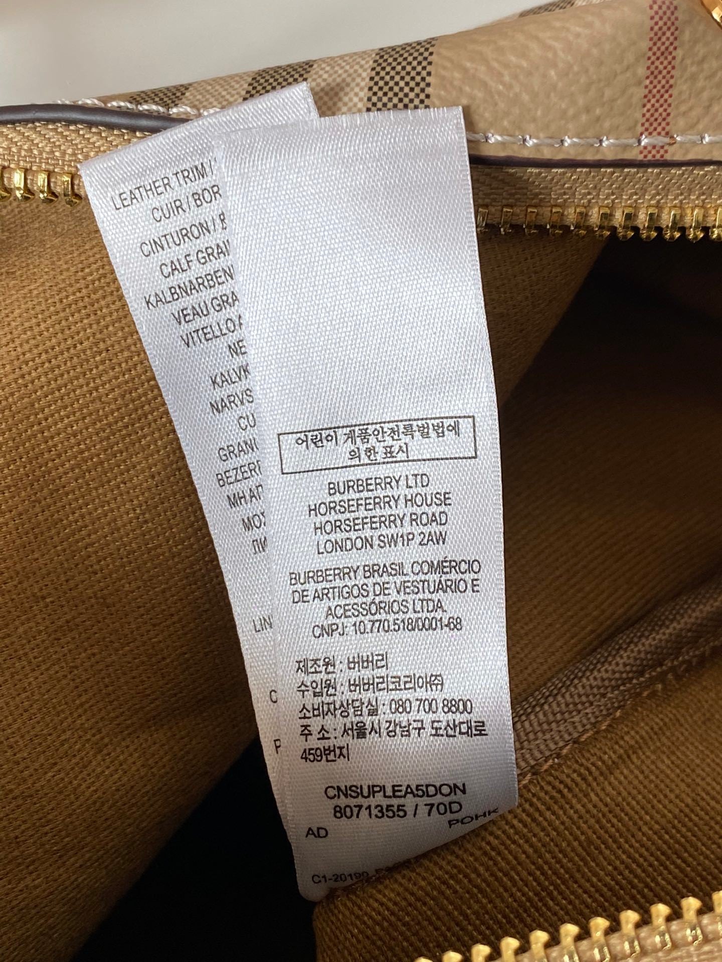 Burberry