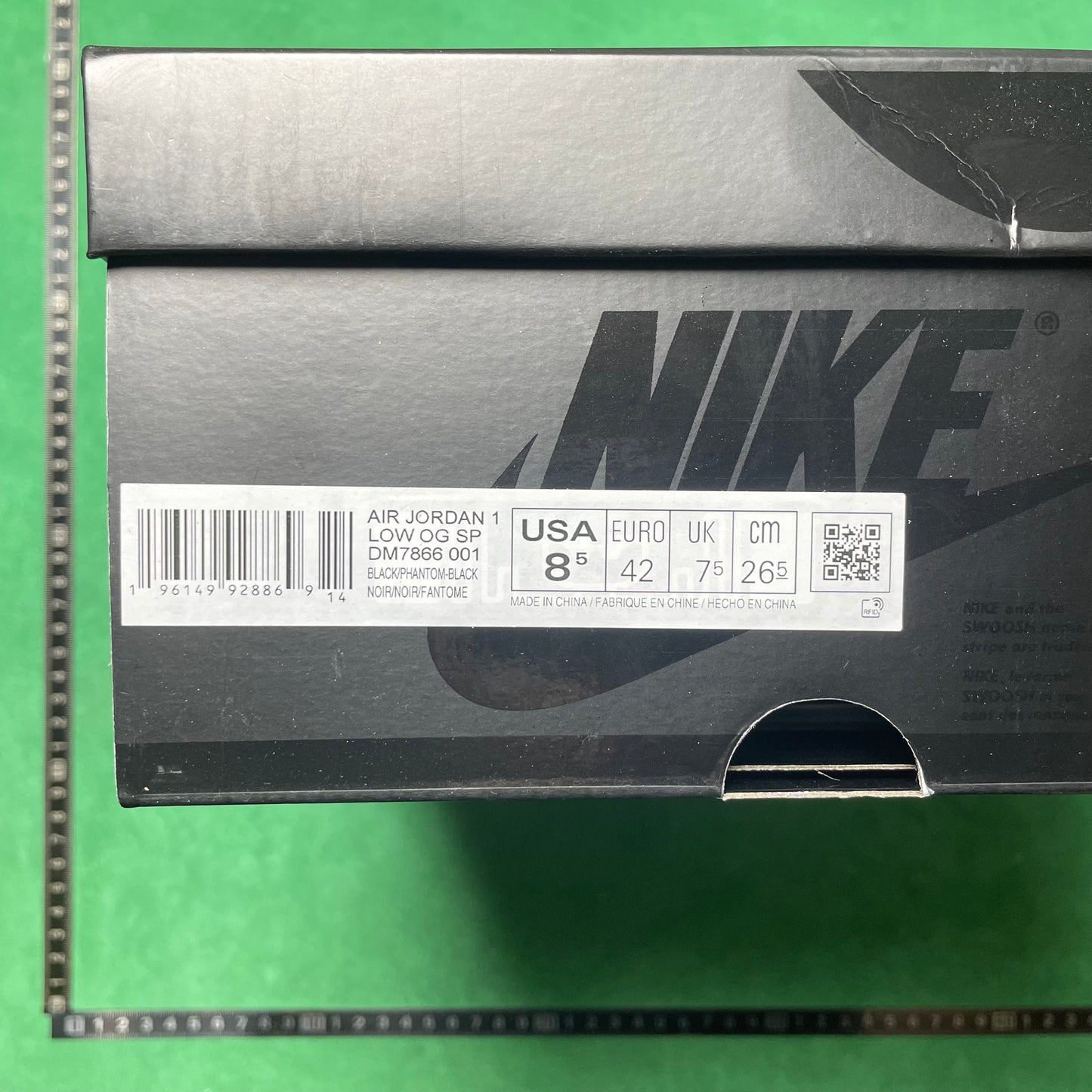 Air Jordan 1