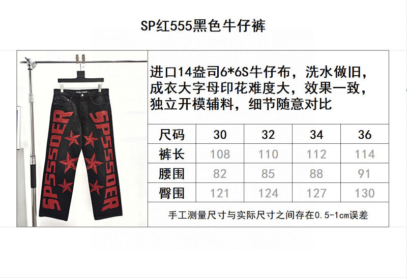 Sp5der