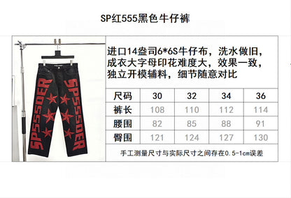 Sp5der