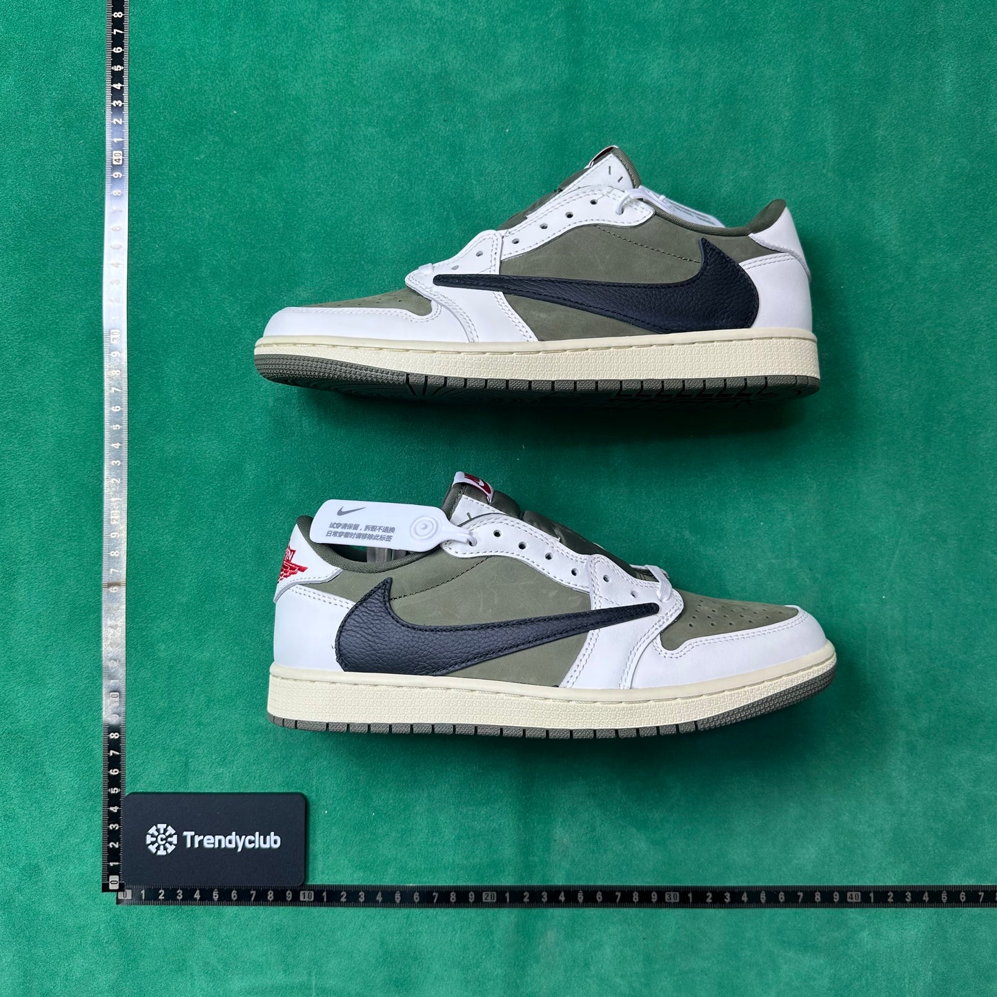 Air Jordan 1