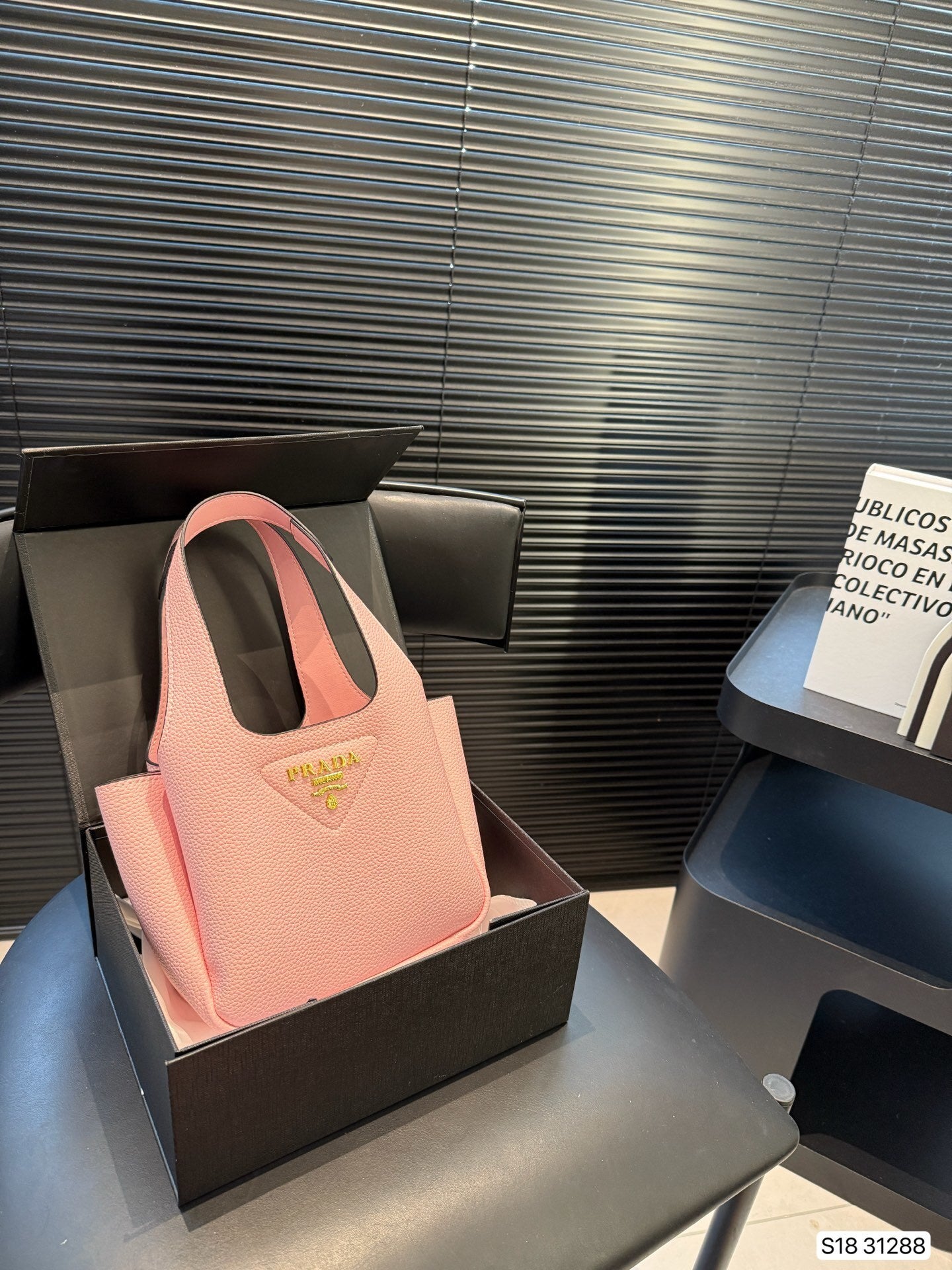 Prada