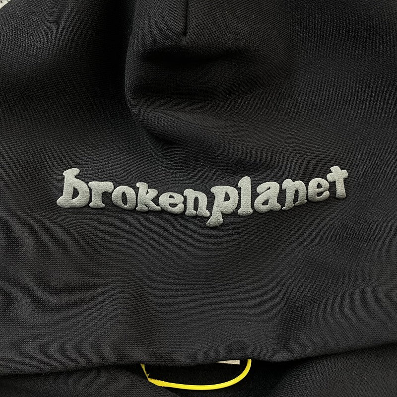 Broken Planet