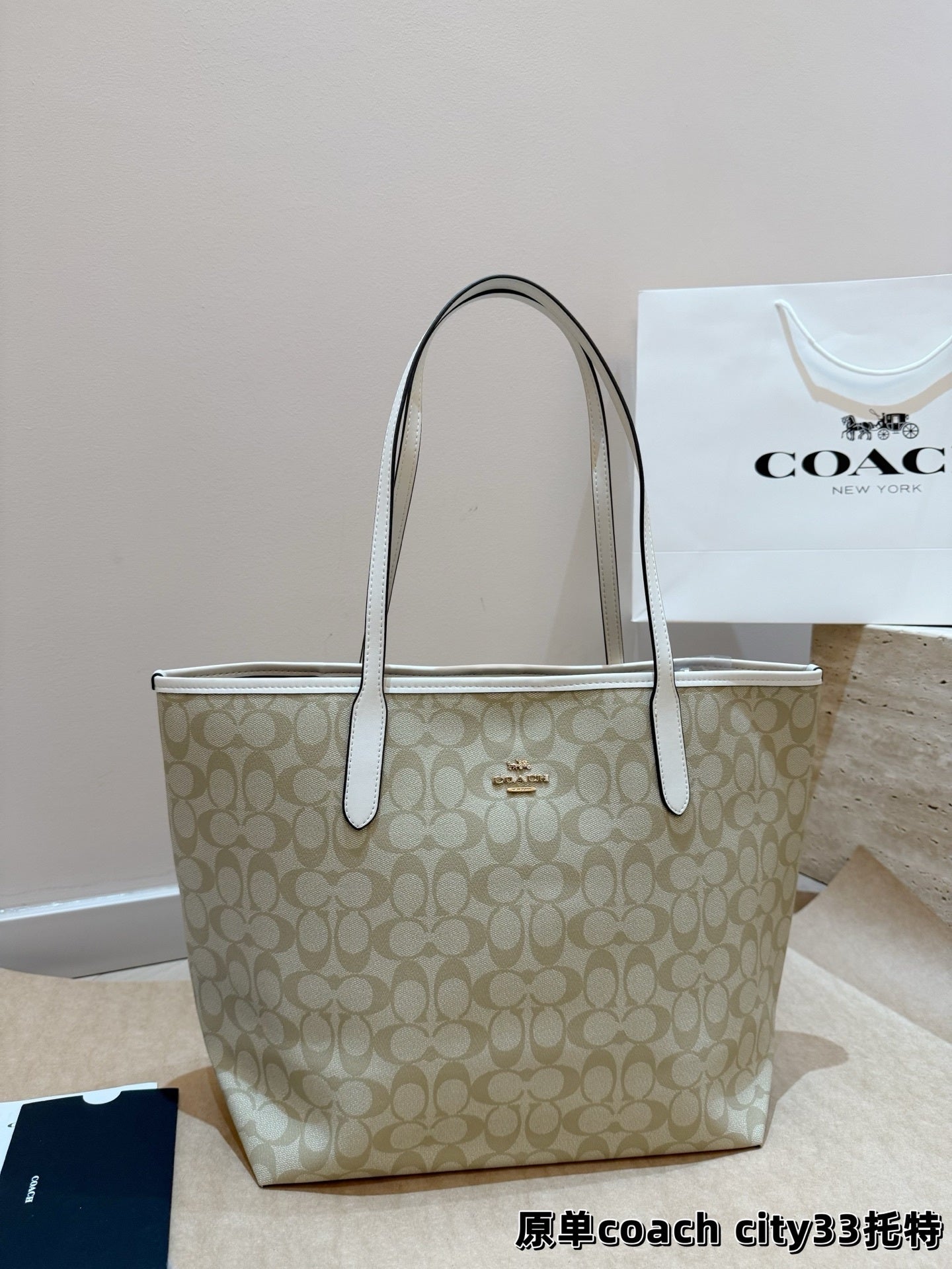 Coach