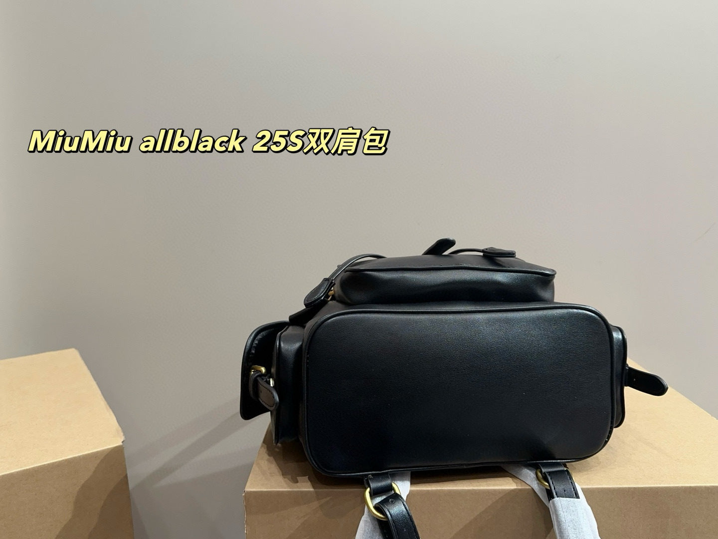MiuMiu