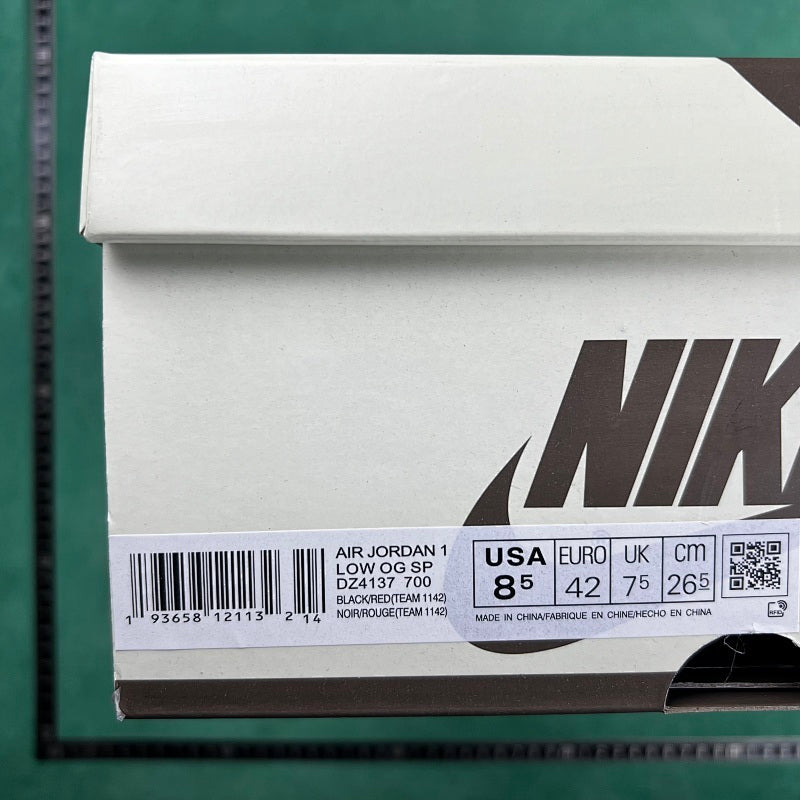 Air Jordan 1