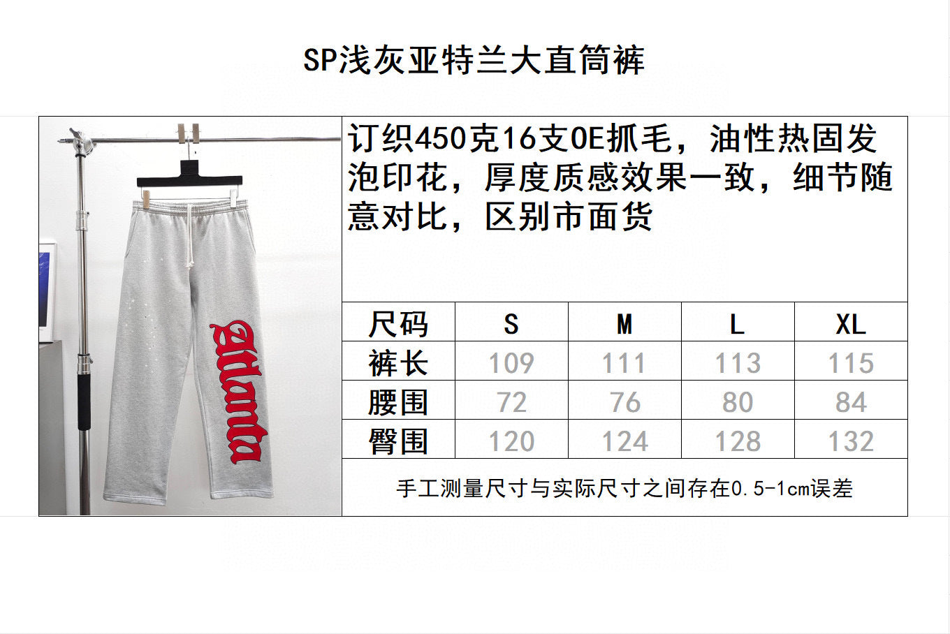 Sp5der