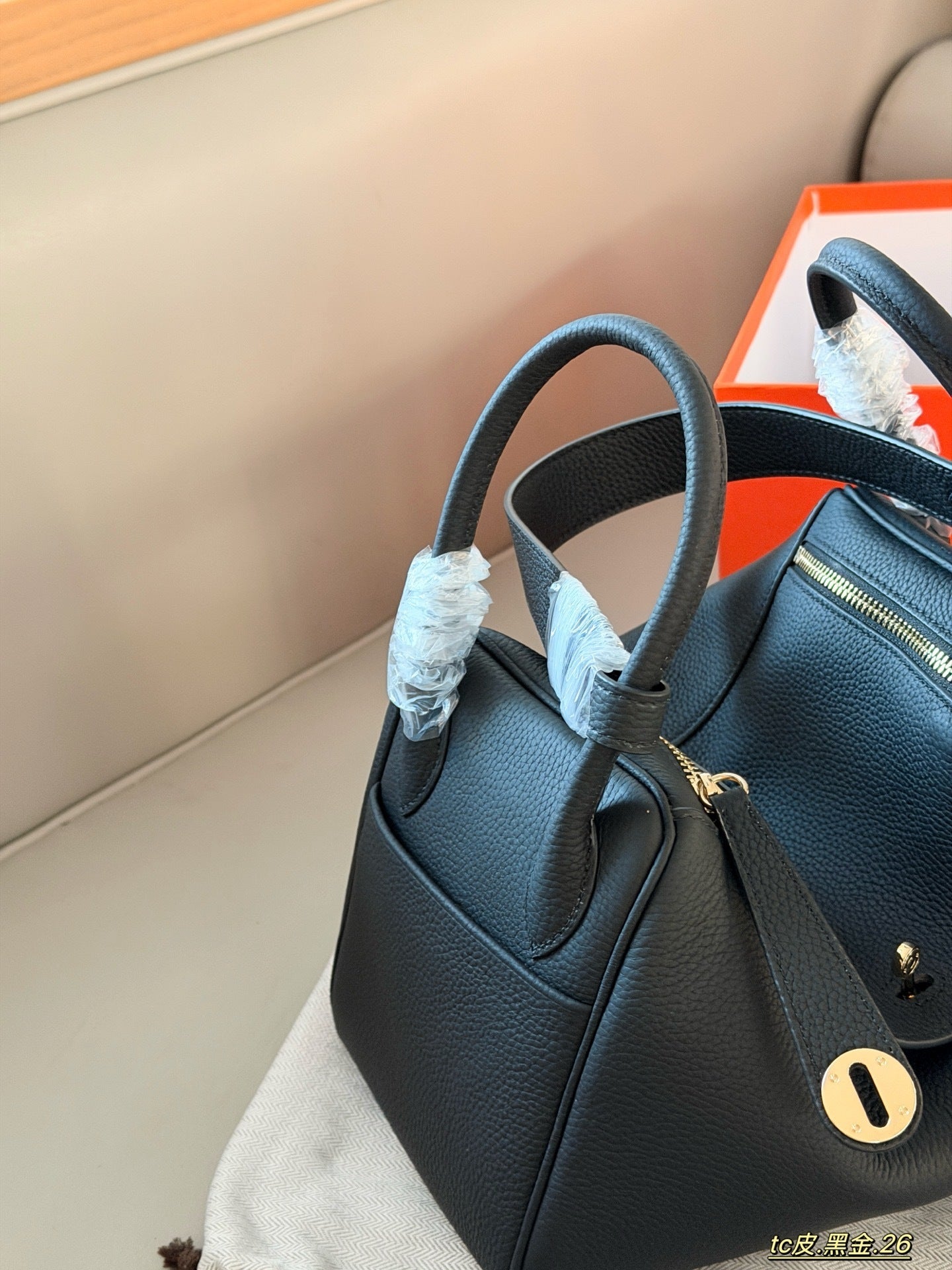 Hermès