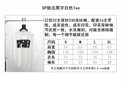 Sp5der