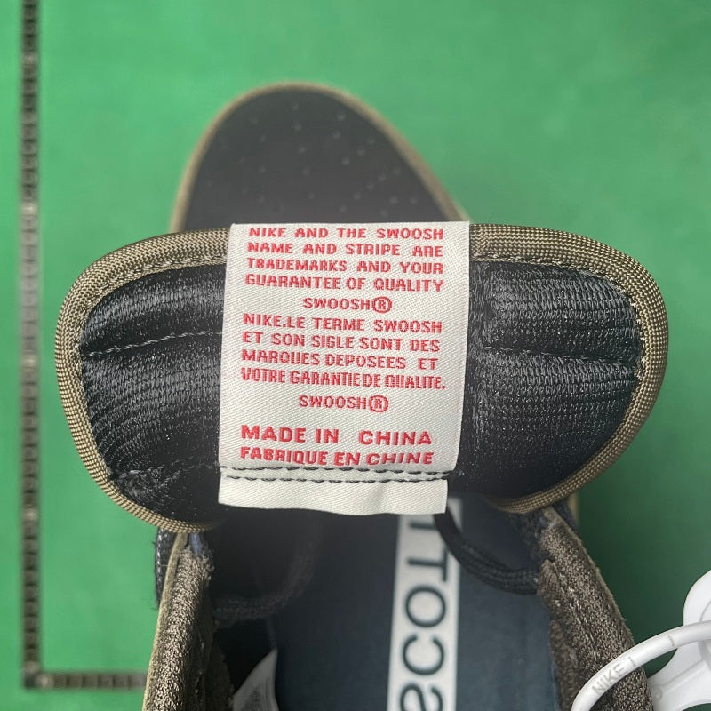 Air Jordan 1