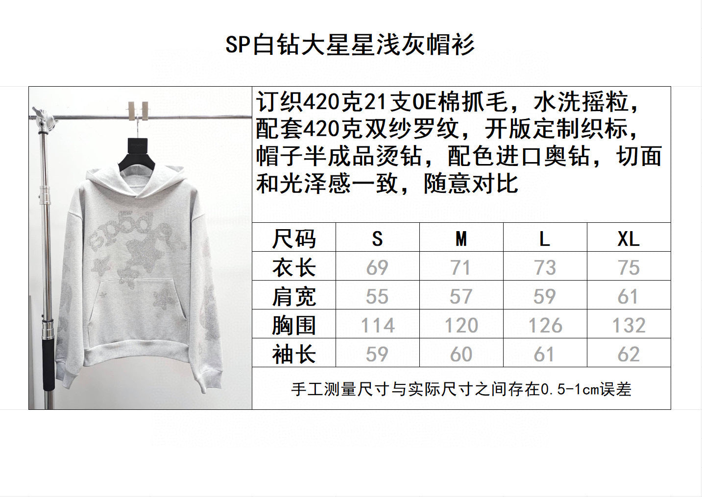 Sp5der