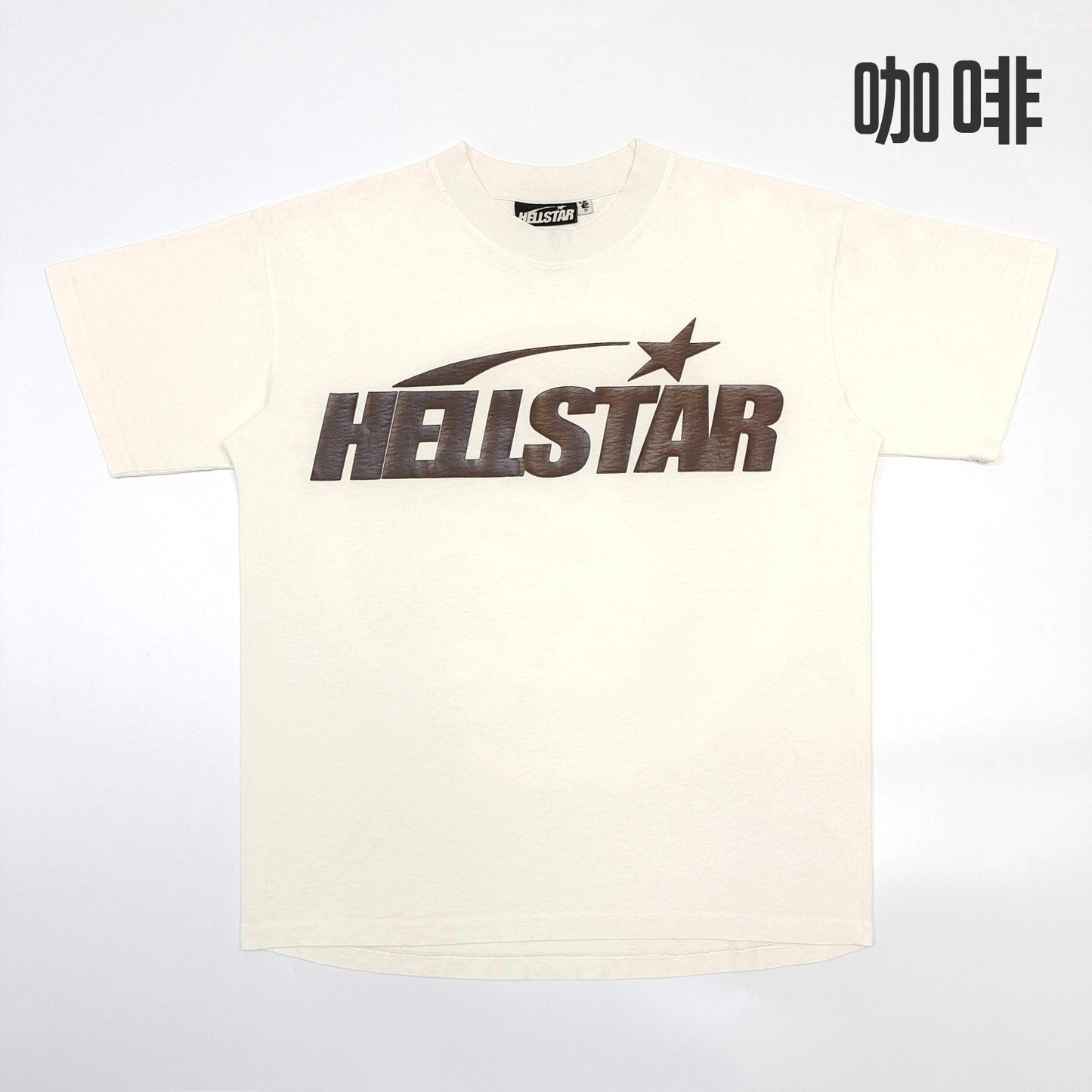 Hellstar