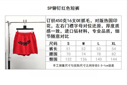 Sp5der