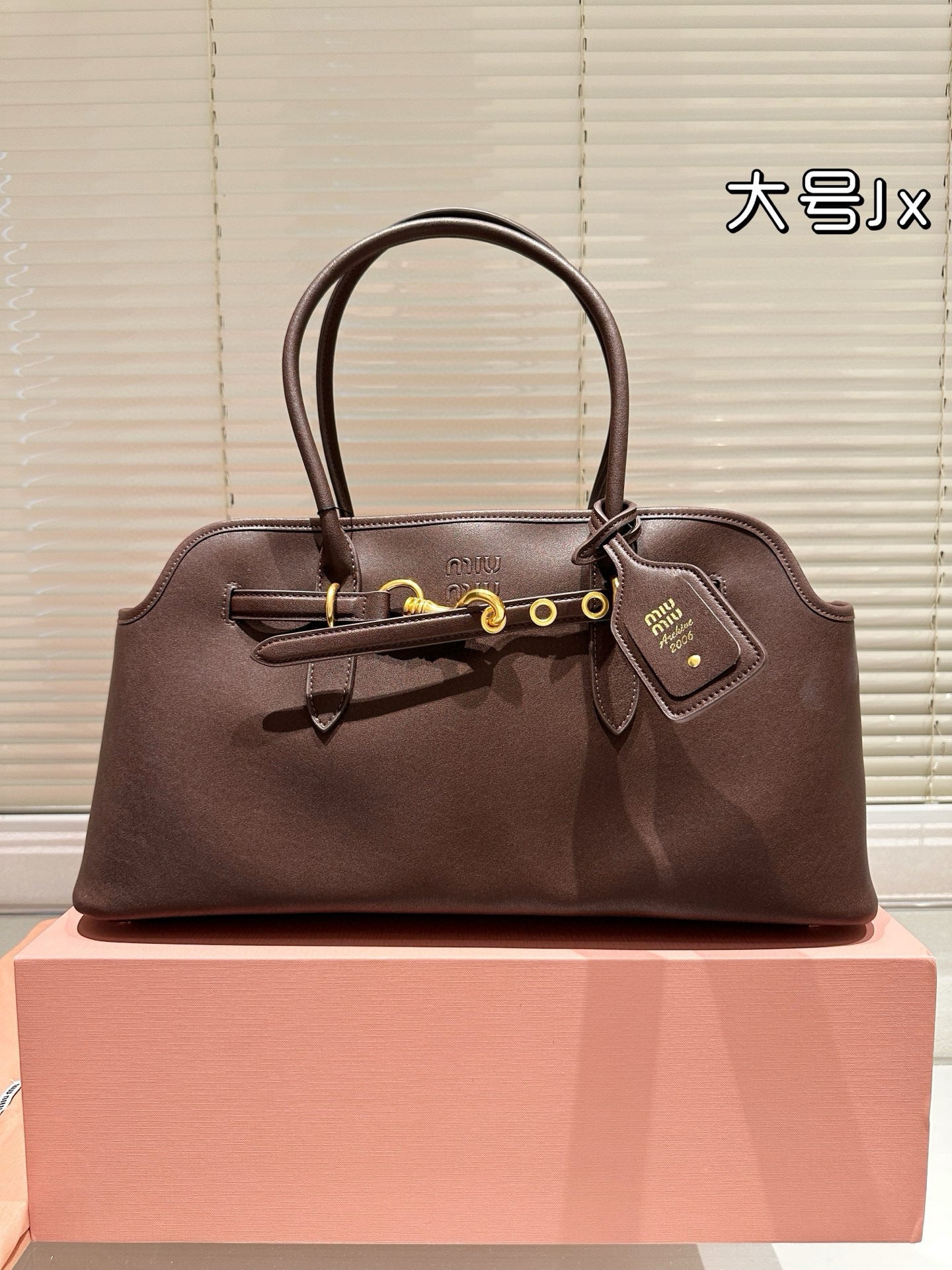 MiuMiu