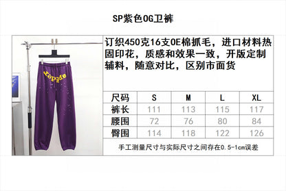 Sp5der
