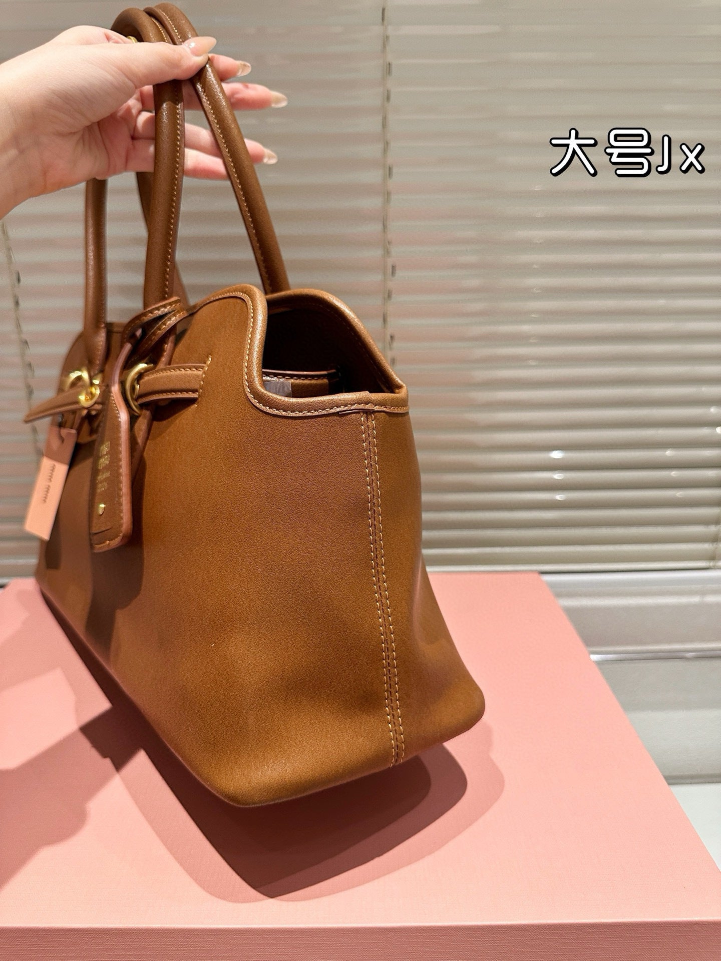 MiuMiu